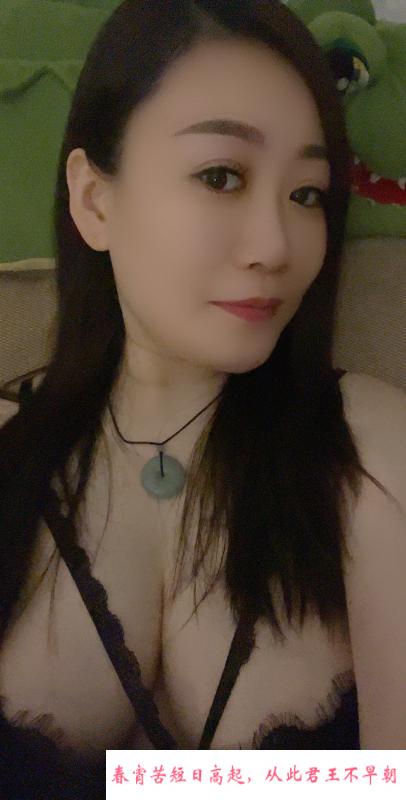 大波白云少妇 第2张