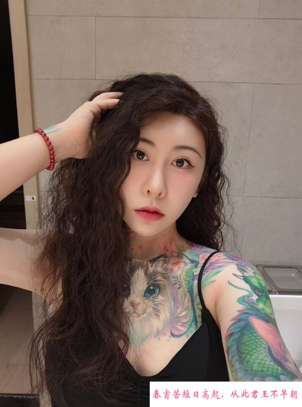 猫纹身高冷范御姐 第2张