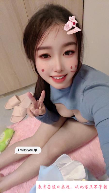 大奶骚妇 第1张