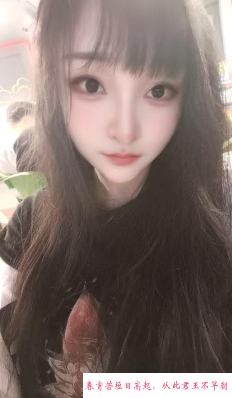 大石坝萝莉 第2张