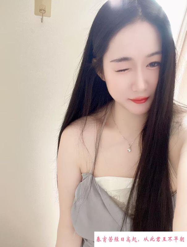 合肥初夏服务型妹子 第2张