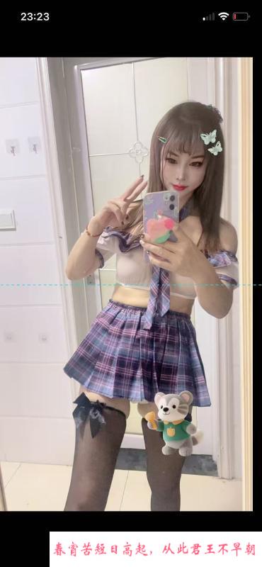可亲苗条骚妇 第1张
