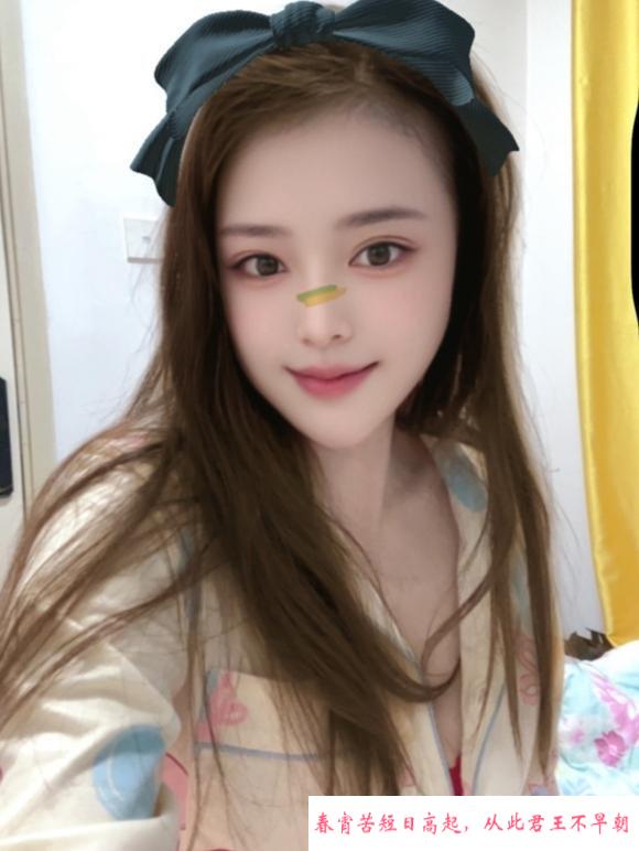 虎丘美腿尤物 第2张