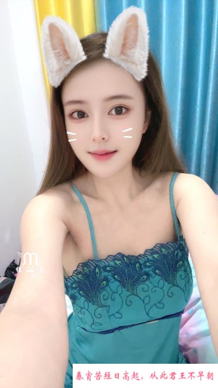 虎丘美腿尤物 第3张