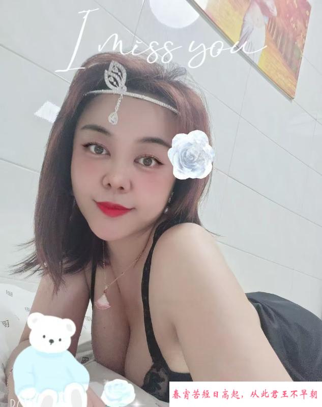 会韩语的大波老师 第2张