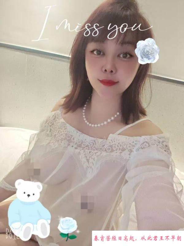 会韩语的大波老师 第3张
