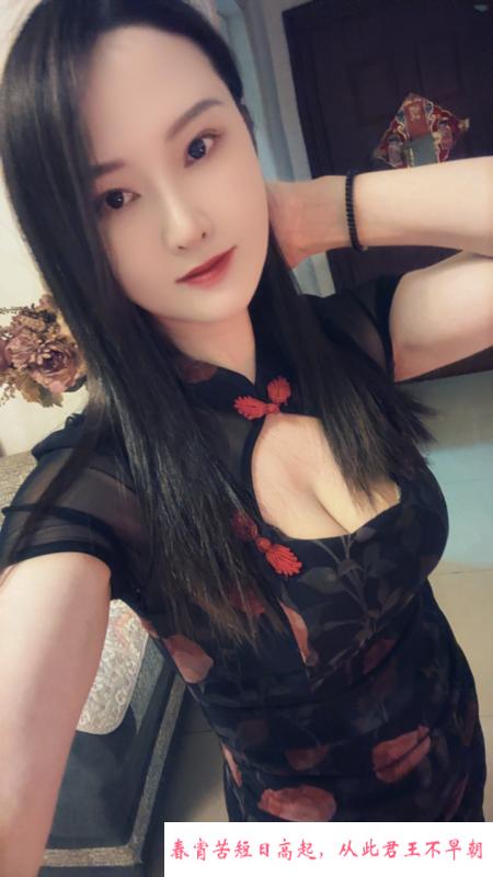 湖塘深喉毒龙骚妇 第1张