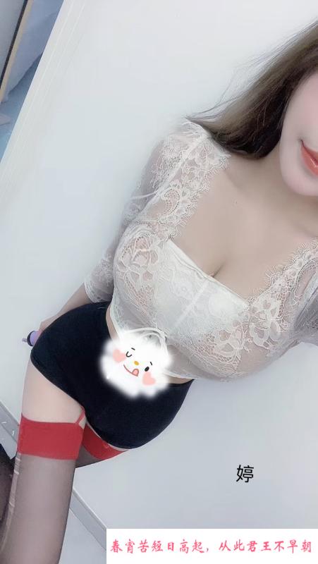 大胸少妇 第1张