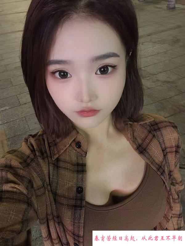 天河大胸美女 第1张