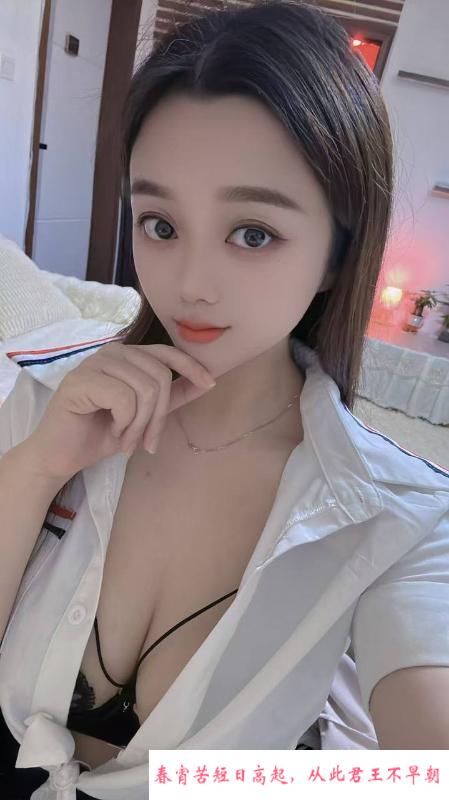大奶子芒果妹 第3张