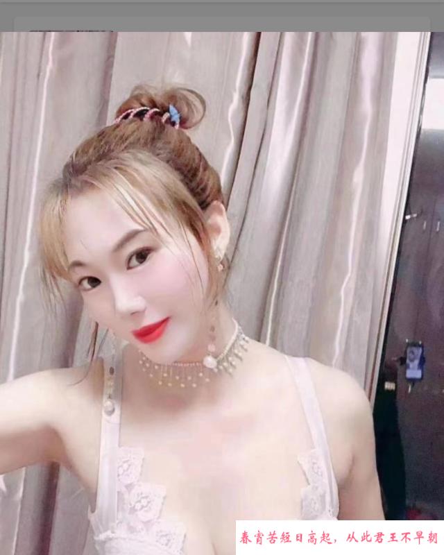 常州妞妞妹子 第4张