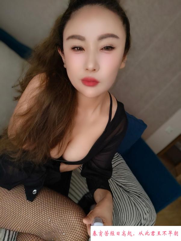 昆山丰满服务系御姐 第1张