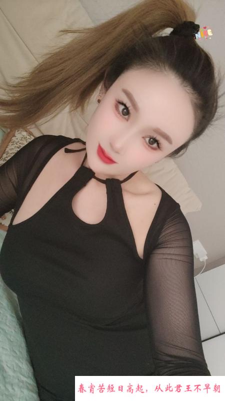 昆山丰满服务系御姐 第3张