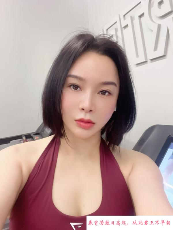 服务型熟女 第2张