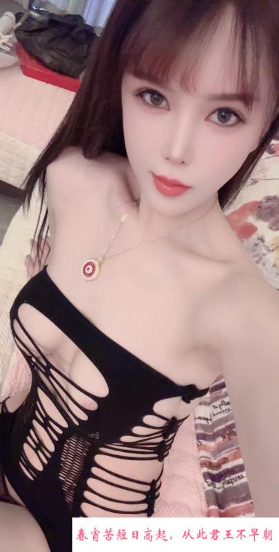 白嫩美乳御姐 第4张