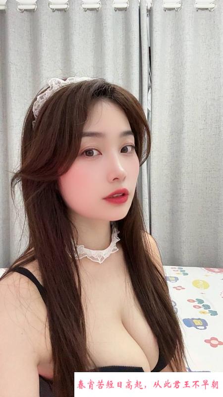 颜值御姐婷婷 第3张