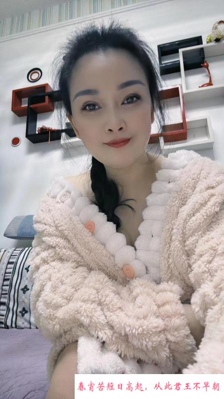 蜀山区大胸少妇 第2张