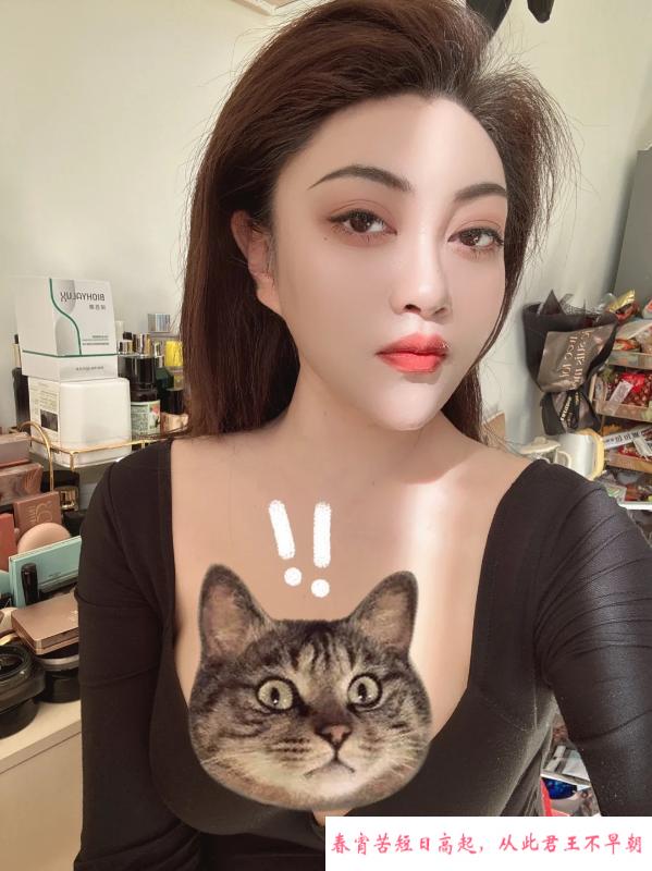 南山大奶李包子 第2张
