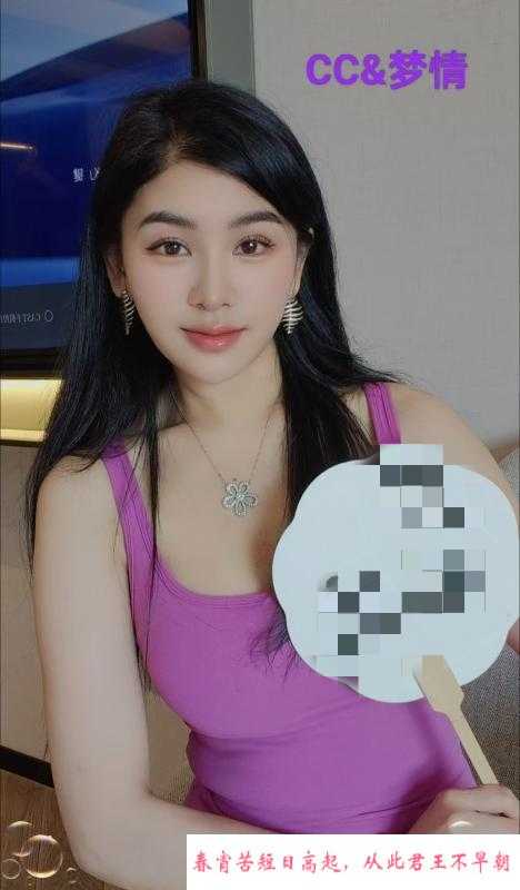 慈溪少妇梦情 第3张