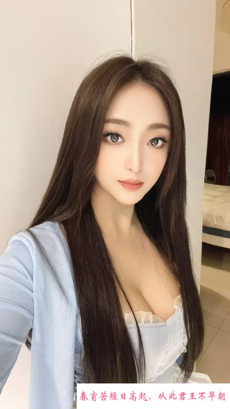 天河步美人 第1张