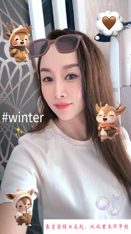 武清很有味道的少妇 第2张