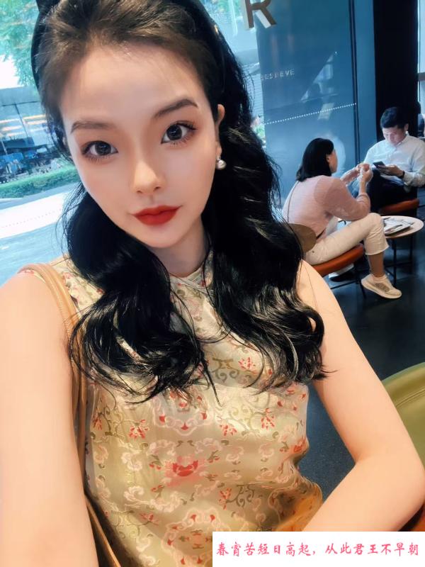 贴心服务文文老师 第3张