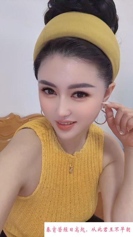 南开真真 第1张