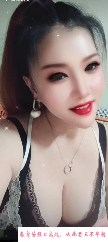 瑶海果果 第1张