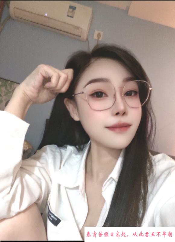瑜伽老师七七 第4张