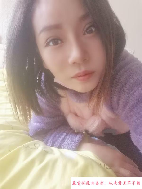 襄阳田田小嫂子 第3张