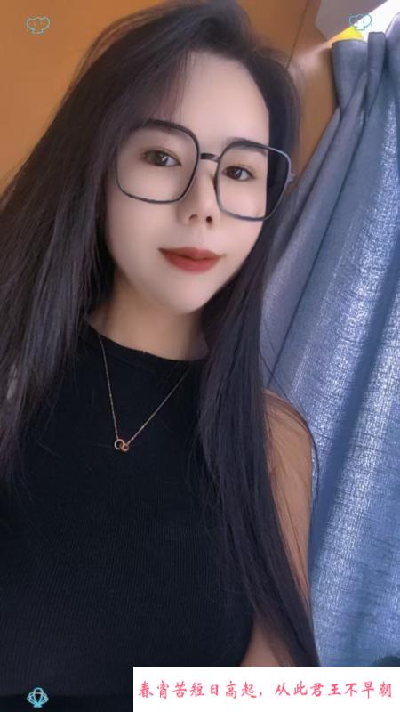 黑丝长腿凤楼 第2张