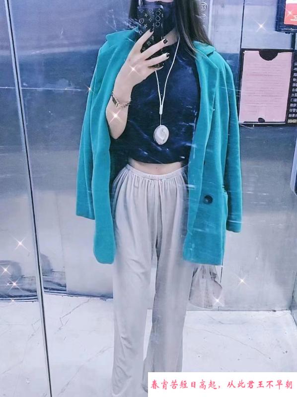 包河美少妇 第2张