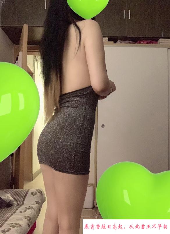 性感妩媚海珠Sisi 第2张