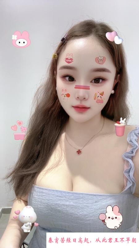 吴中肉肉小妹 第1张