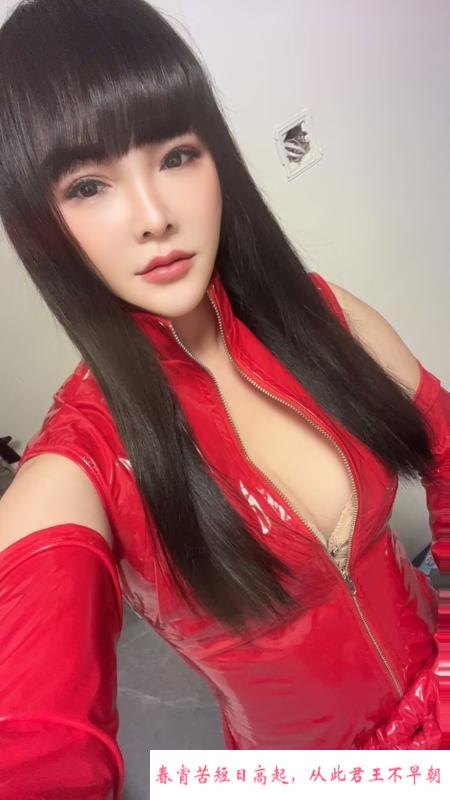 油坊桥红衣少妇 第1张