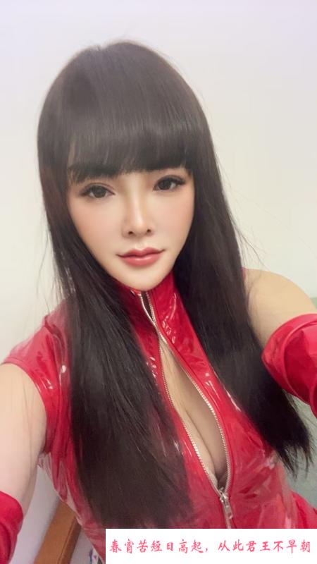 油坊桥红衣少妇 第3张