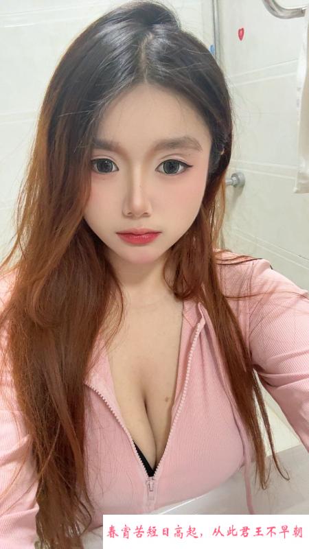 汉阳区可爱妹子 第1张