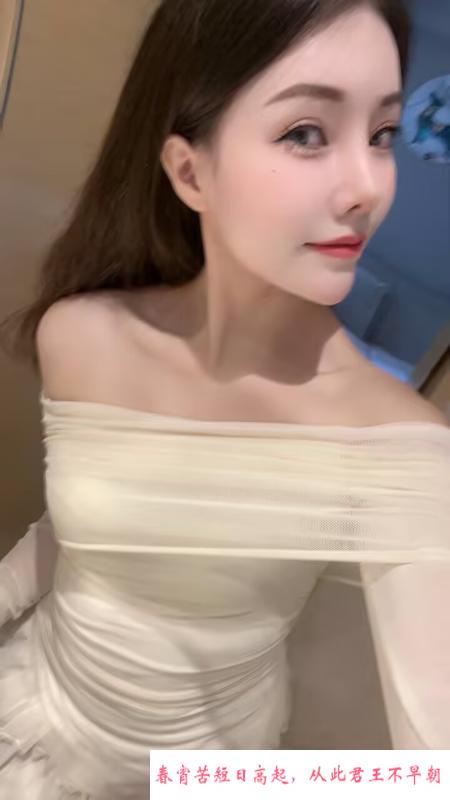 南山性感骚女亦菲 第1张