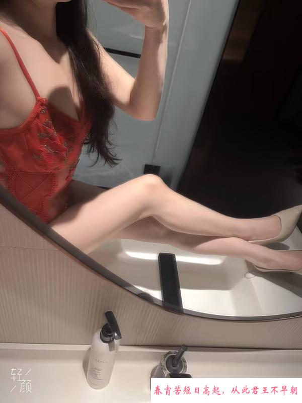 南山性感骚女亦菲 第3张