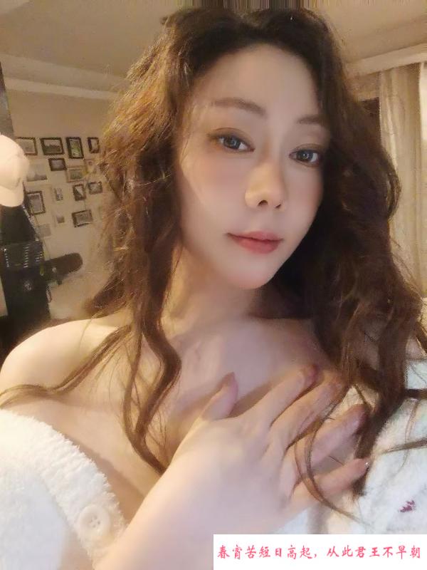 小妖姐姐骚熟妇 第2张