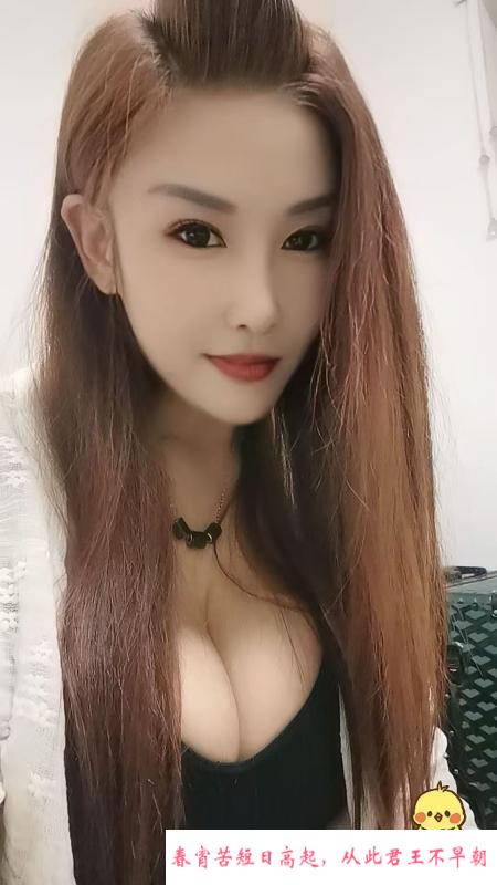 大奶骚货 第1张
