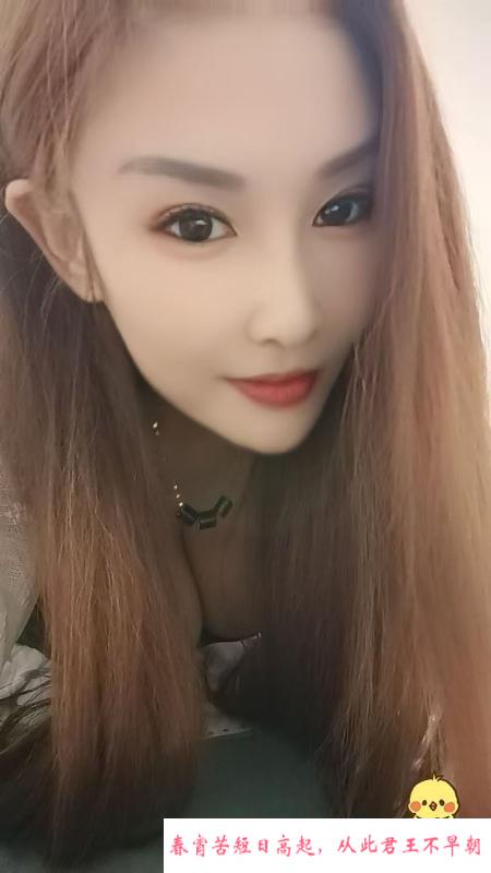 大奶骚货 第3张