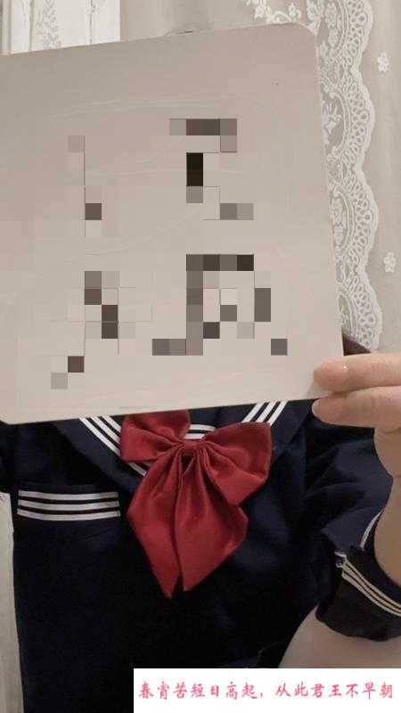 洪山子涵老师 第1张