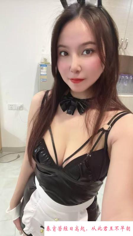 淡水小舞妹子 第2张