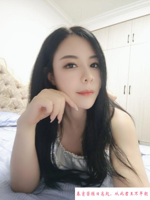 二刷相城御姐 第3张