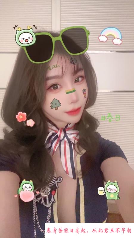 年轻性感小少妇 第1张