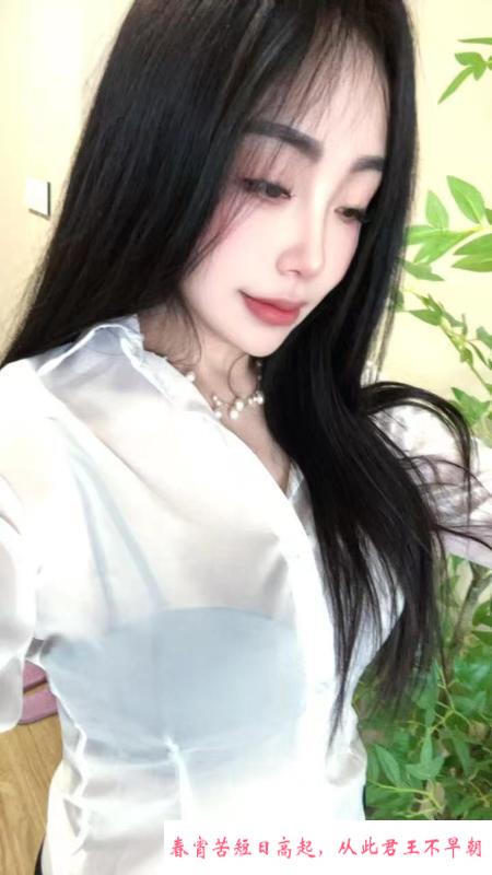 河东小久 第1张