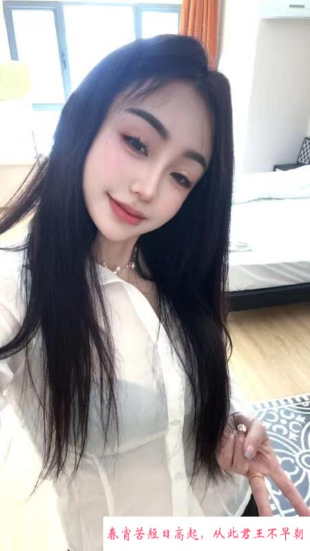 河东小久 第3张
