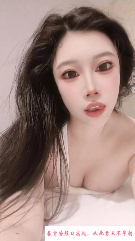 海珠快餐小姐姐仙仙 第3张
