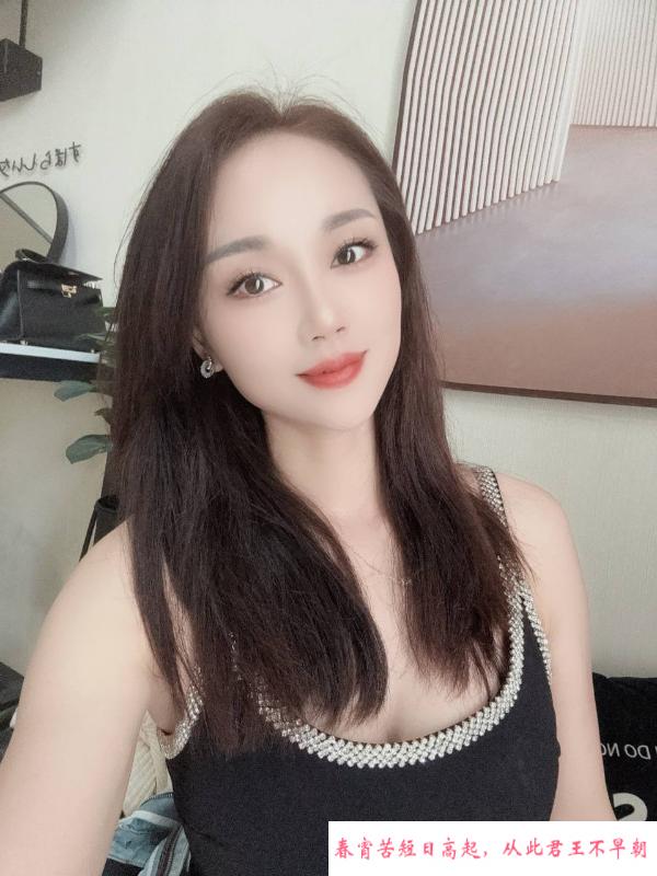 天河服务鹿鹿老师 第3张